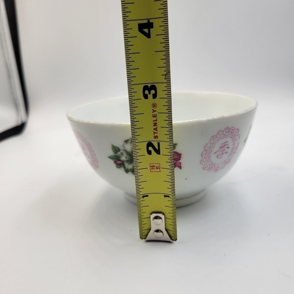 Vintage Porcelain Chinese Rice Bowl - Picture 6 of 7